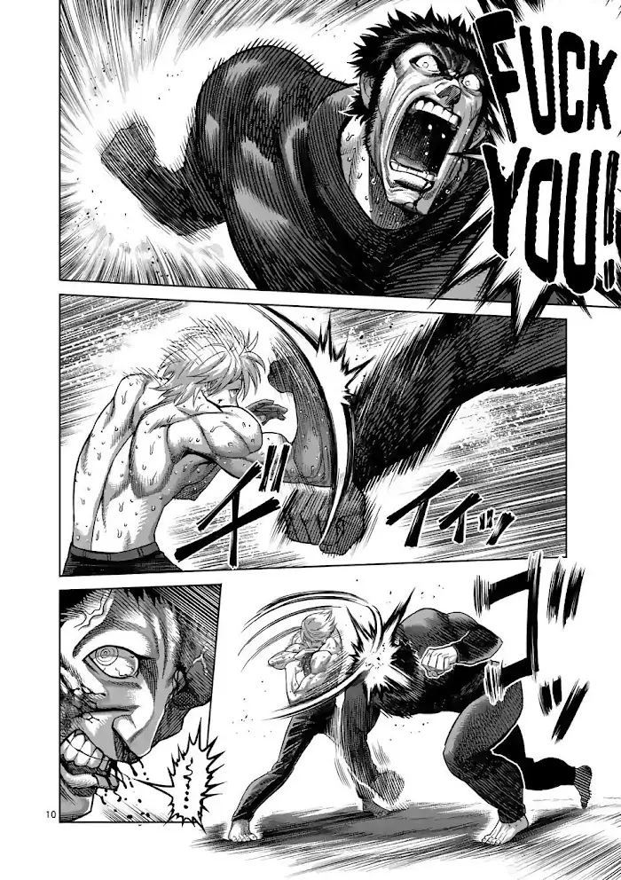 Kengan Omega Chapter 79 image 10_optimized